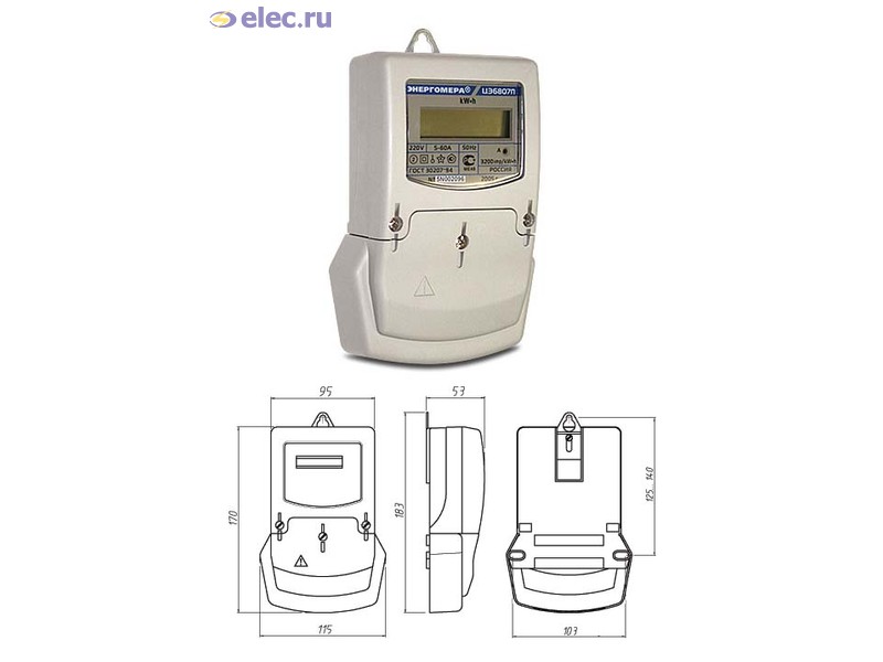 Счетчики | Общий